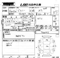 Suzuki JIMNY лот № 2186 оценка 3.5  с аукциона в Японии 5