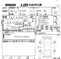 Daihatsu TANTO лот № 3069 оценка 4  с аукциона в Японии 5