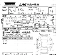 BMW 1-Series лот № 7087 оценка 4  с аукциона в Японии 5