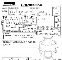 Chrysler JEEP COMPASS лот № 9218 оценка 4  с аукциона в Японии 5