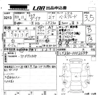 Toyota DYNA лот № 3213 оценка 3.5  с аукциона в Японии 5