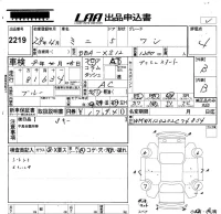 BMW MINI лот № 2219 оценка 4  с аукциона в Японии 5