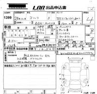 Volkswagen GOLF лот № 1399 оценка 4  с аукциона в Японии 5