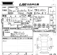 Volkswagen GOLF TOURAN лот № 1362 оценка 4  с аукциона в Японии 5