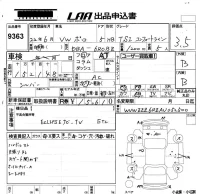 Volkswagen POLO лот № 9363 оценка 3.5  с аукциона в Японии 5