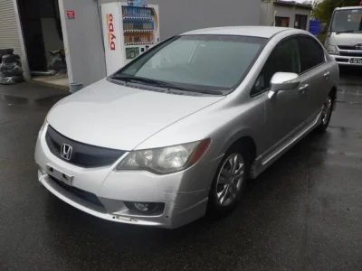 Honda CIVIC HYBRID