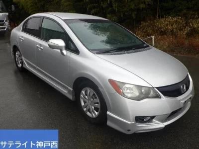 Honda CIVIC HYBRID