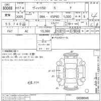 Toyota VITZ лот № 80088 оценка 4  с аукциона в Японии 10
