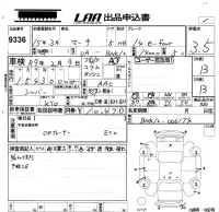 Nissan MARCH лот № 9336 оценка 3.5  с аукциона в Японии 5