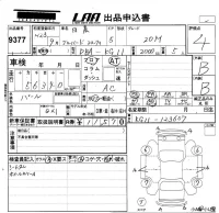 Nissan SYLPHY лот № 9377 оценка 4  с аукциона в Японии 5