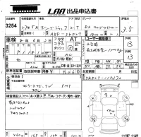Mazda BONGO лот № 3254 оценка 3.5  с аукциона в Японии 5
