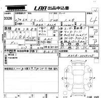 Mitsubishi MIRAGE лот № 3326 оценка 4  с аукциона в Японии 5