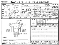 Isuzu TRUCK лот № 3036 оценка 4  с аукциона в Японии 4
