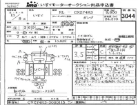 Isuzu TRUCK лот № 3044 оценка 3.5  с аукциона в Японии 4