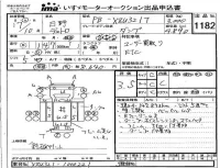 Hino DUTRO лот № 1182 оценка 3.5  с аукциона в Японии 4
