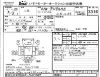 Mitsubishi FUSO TRUCK лот № 3316 оценка 3.5  с аукциона в Японии 4