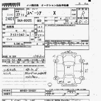 Suzuki SPACIA лот № 2401 оценка R  с аукциона в Японии 7