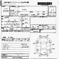 Mitsubishi COLT лот № 8124 оценка 3.5  с аукциона в Японии 7