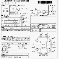 Honda STREAM лот № 8183 оценка 3  с аукциона в Японии 7