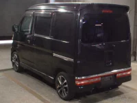 Daihatsu Atrai Wagon лот № 8270 оценка R  с аукциона в Японии 1