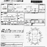 Suzuki SWIFT лот № 8266 оценка 3  с аукциона в Японии 7