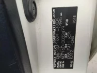 Toyota PROBOX лот № 612 оценка   с аукциона в Японии 6