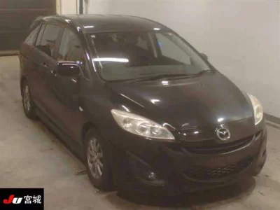 Mazda PREMACY