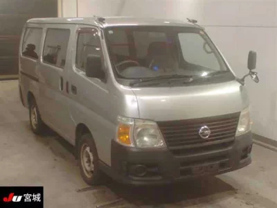Nissan CARAVAN VAN  с аукциона в Японии