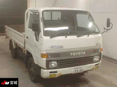 Toyota HIACE TRUCK