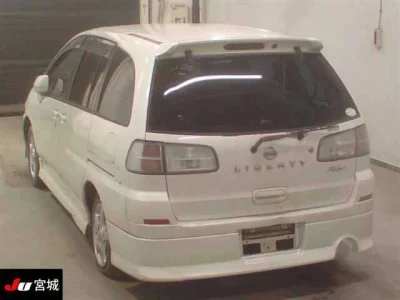 Nissan LIBERTY