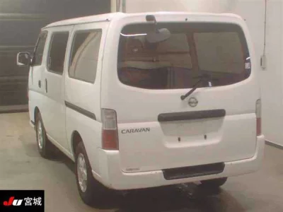 Nissan CARAVAN VAN