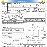 Toyota COROLLA RUMION лот № 4555 оценка 3.5  с аукциона в Японии 5
