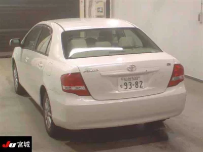 Toyota COROLLA AXIO