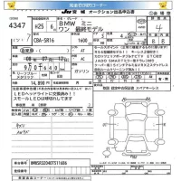 BMW MINI лот № 4347 оценка 4  с аукциона в Японии 4