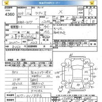 Nissan TIIDA LATIO лот № 4360 оценка R  с аукциона в Японии 5