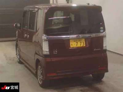Honda N BOX
