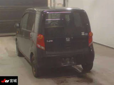 Honda LIFE