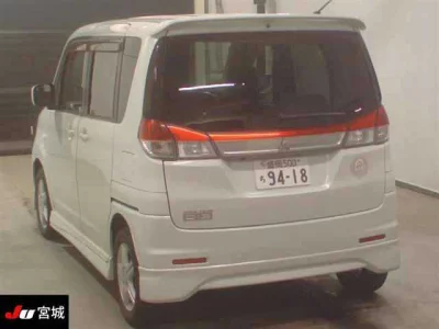 Mitsubishi DELICA D2