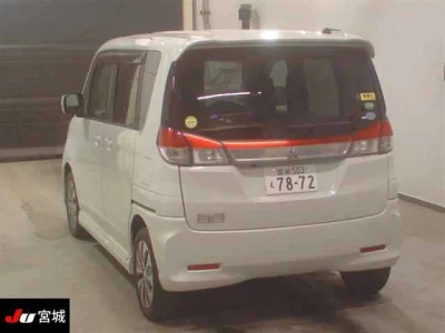 Mitsubishi DELICA D2