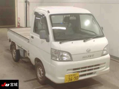 Daihatsu HIJET TRUCK