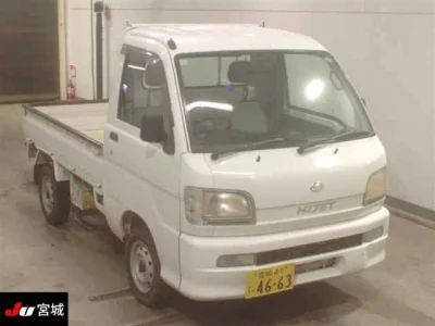 Daihatsu HIJET TRUCK