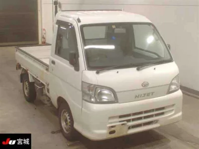 Daihatsu HIJET TRUCK