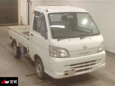 Daihatsu HIJET TRUCK