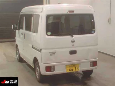 Nissan CLIPPER VAN