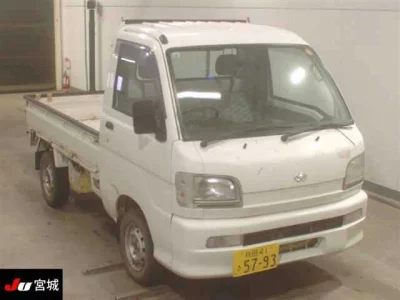 Daihatsu HIJET TRUCK