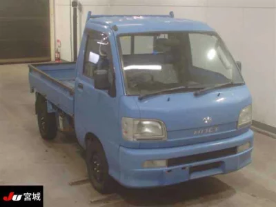 Daihatsu HIJET TRUCK