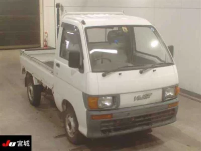 Daihatsu HIJET TRUCK