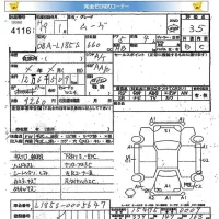 Daihatsu MOVE лот № 4116 оценка 3.5  с аукциона в Японии 5