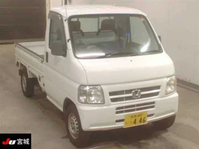 Honda ACTY TRUCK