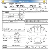 Subaru STELLA лот № 4662 оценка 3  с аукциона в Японии 5